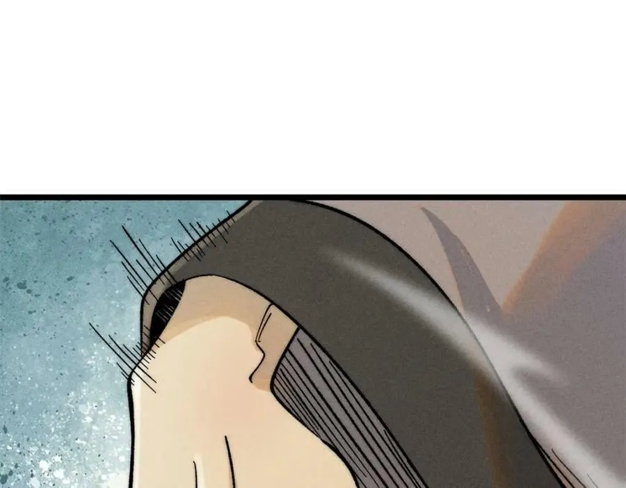 239 区区精锐，亮剑！ 第84页
