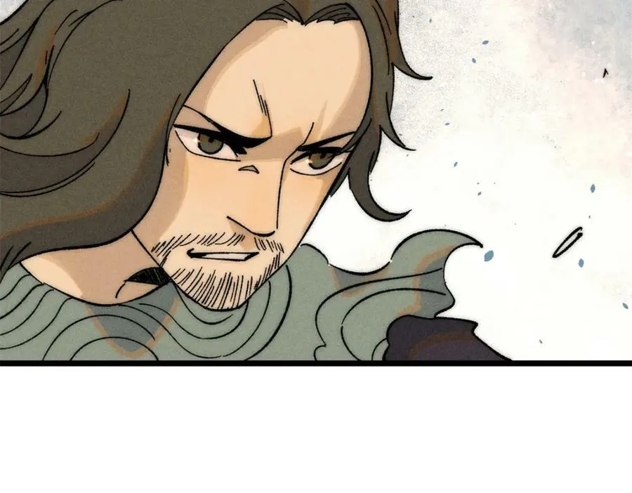 239 区区精锐，亮剑！ 第126页