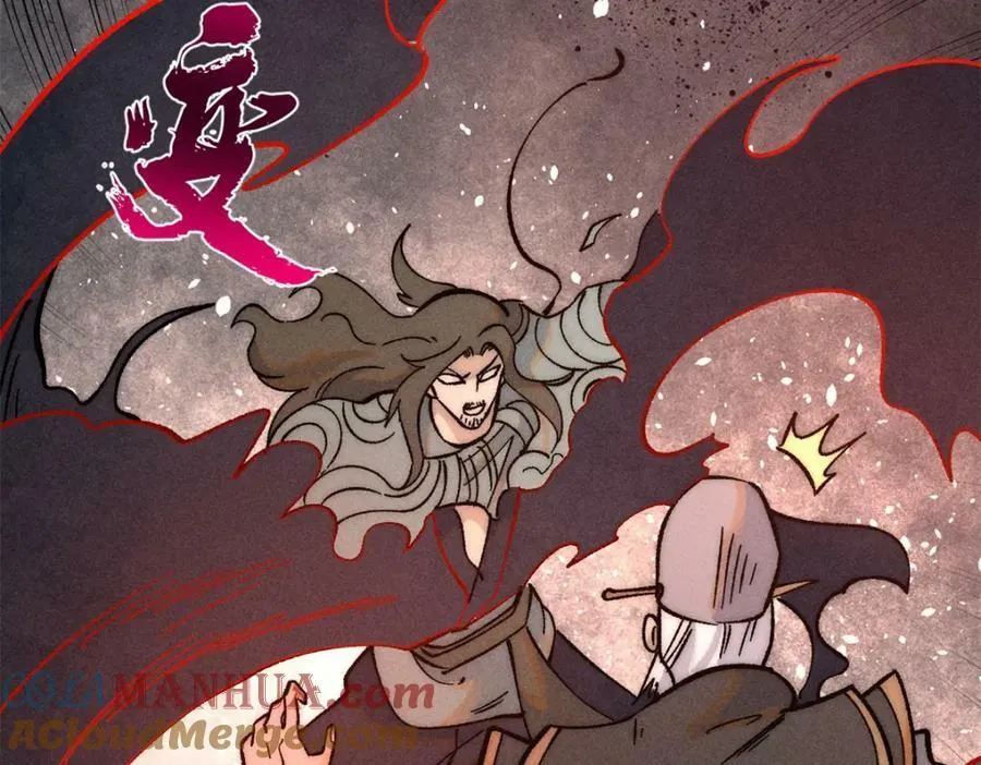 239 区区精锐，亮剑！ 第129页