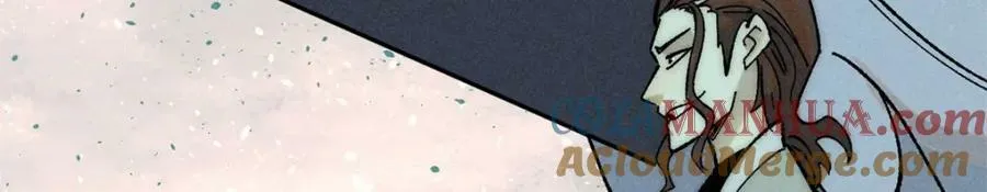 239 区区精锐，亮剑！ 第161页