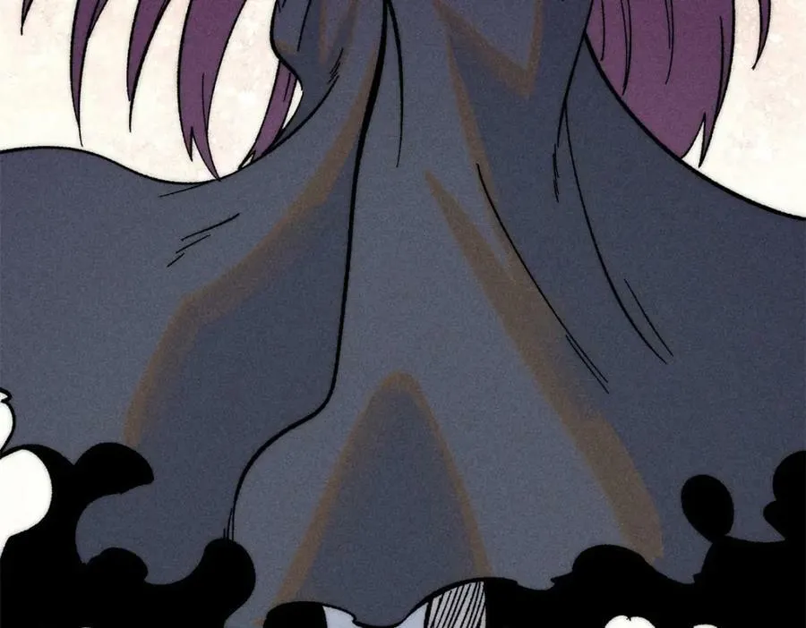 240 剑VS炮 第12页