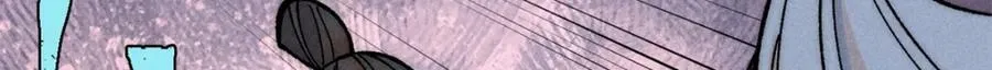 240 剑VS炮 第24页