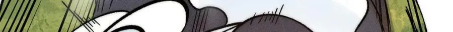 240 剑VS炮 第30页