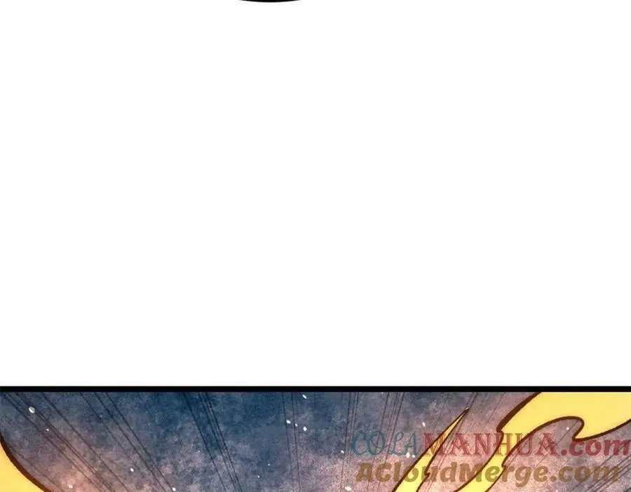 240 剑VS炮 第49页