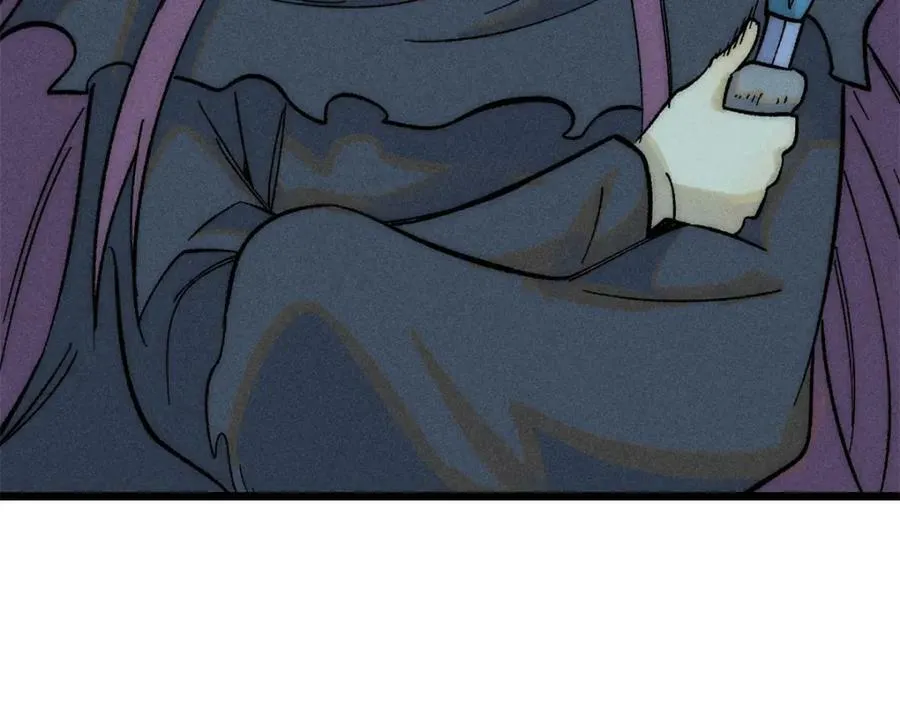 240 剑VS炮 第52页
