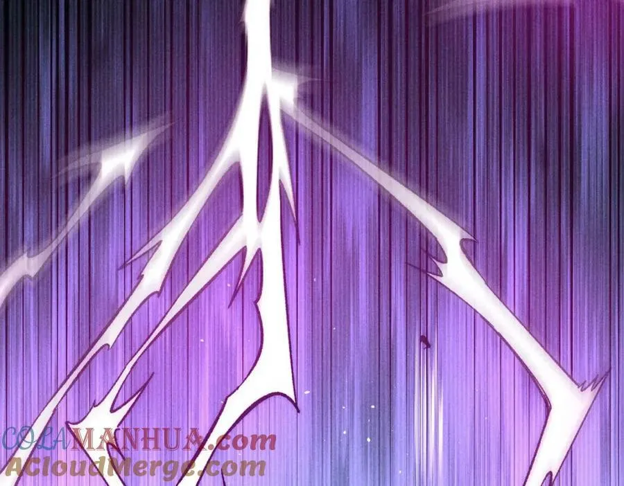 240 剑VS炮 第117页