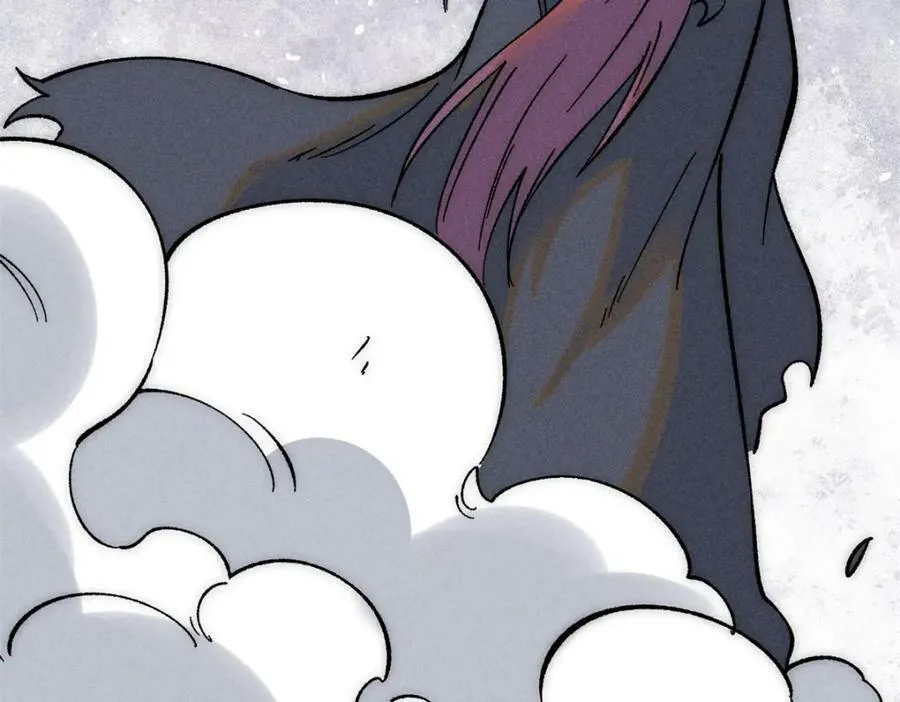 240 剑VS炮 第127页