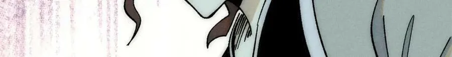 240 剑VS炮 第131页