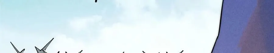 241 无敌真寂寞 第52页