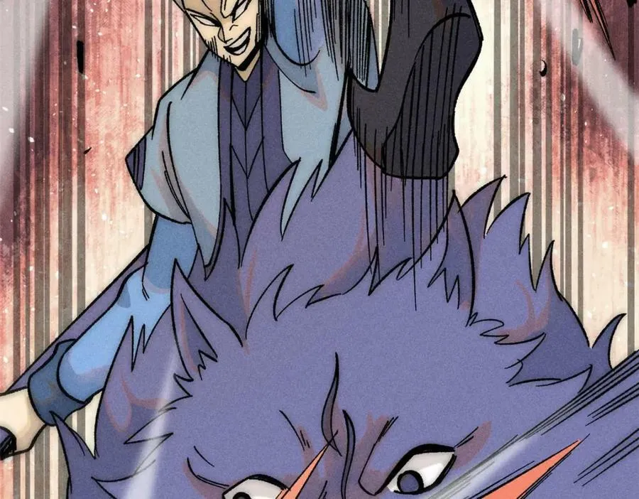 241 无敌真寂寞 第107页