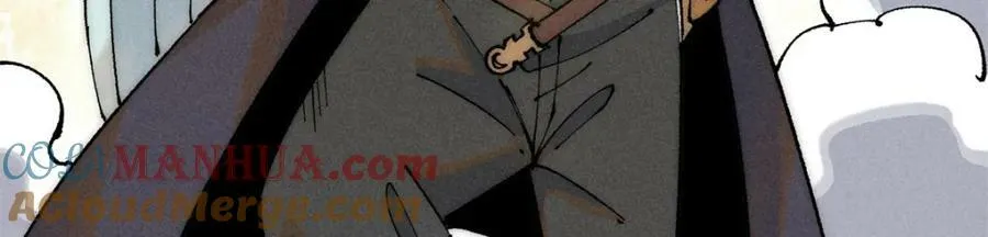 242 我，剑武双修 第25页
