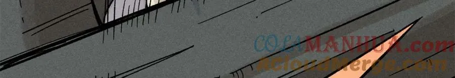 242 我，剑武双修 第157页