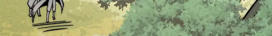 243 拖下去，埋了 第43页