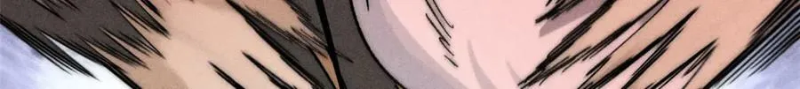 243 拖下去，埋了 第82页