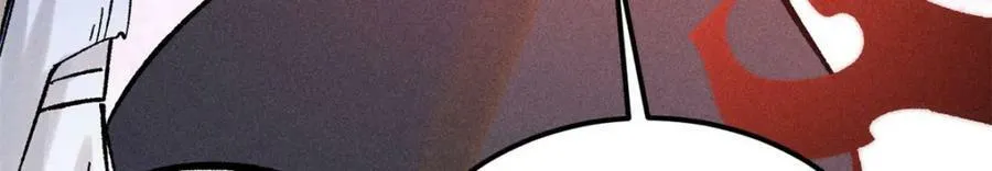 243 拖下去，埋了 第94页