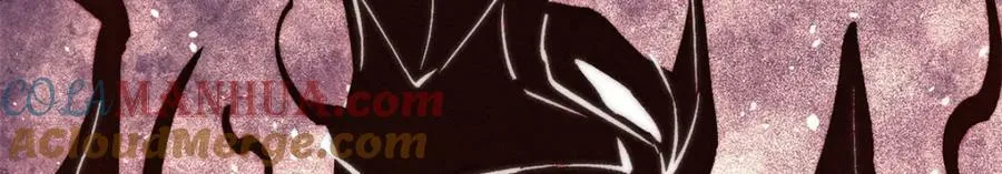 243 拖下去，埋了 第97页