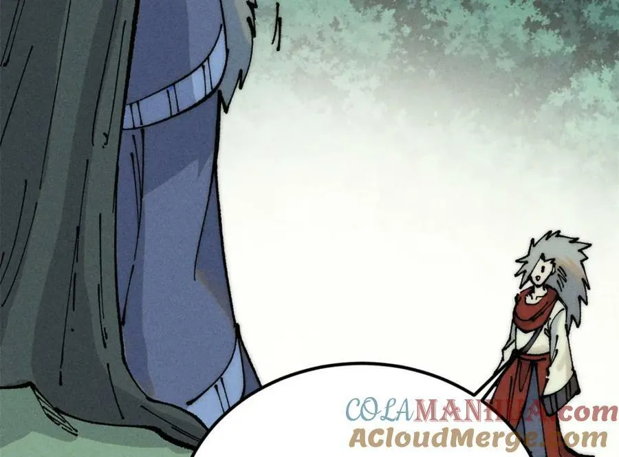 245 上界之人 第85页