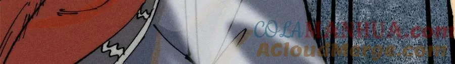 246 关门弟子是这个意思？ 第49页