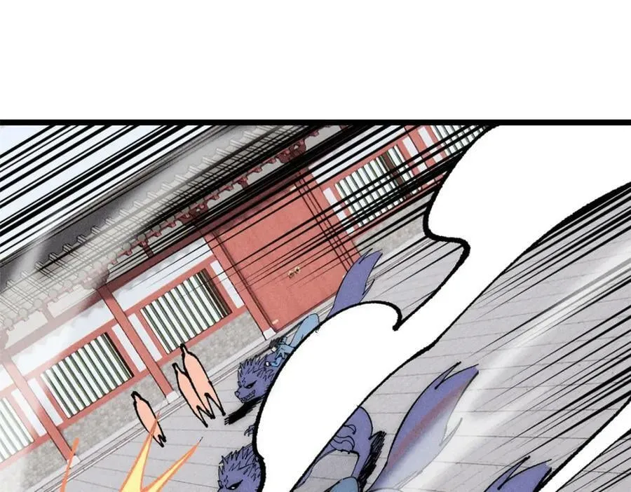 246 关门弟子是这个意思？ 第132页