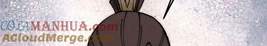 246 关门弟子是这个意思？ 第157页