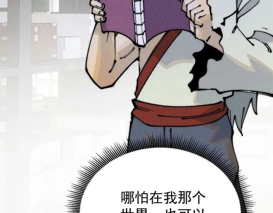 247 小词儿一套套 第14页
