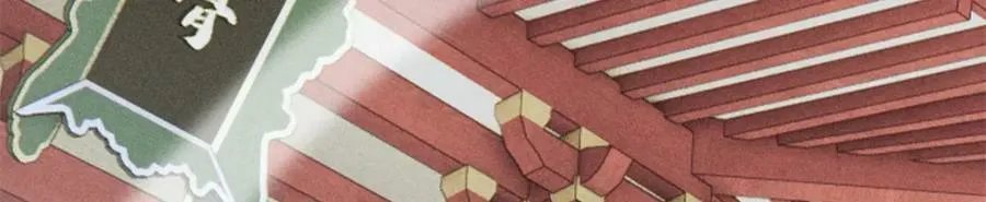 247 小词儿一套套 第42页
