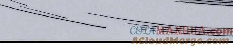247 小词儿一套套 第45页
