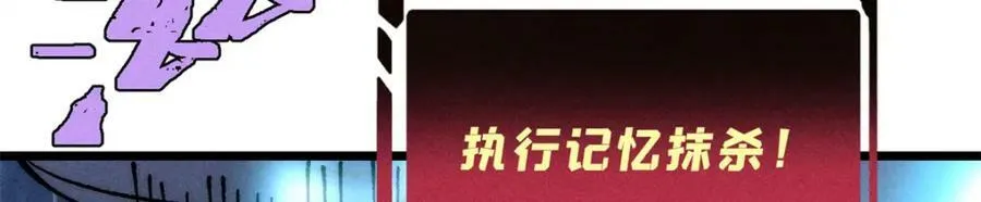 247 小词儿一套套 第51页