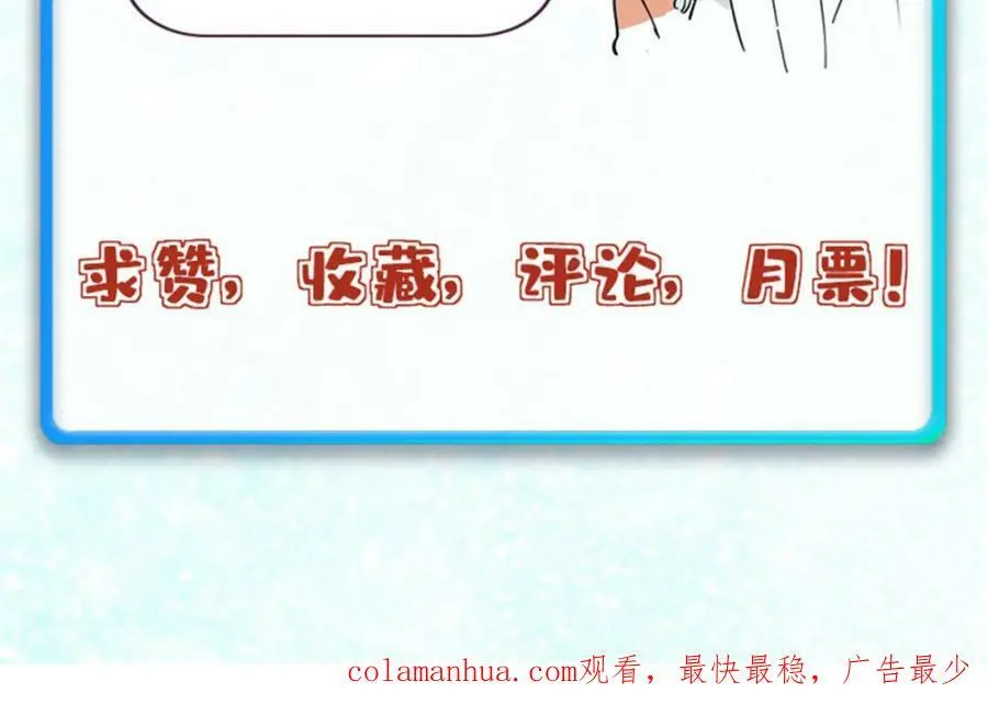 247 小词儿一套套 第163页