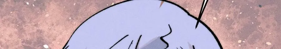 248 梦莹的异变 第19页