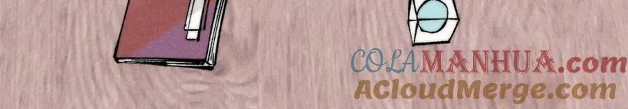 248 梦莹的异变 第25页