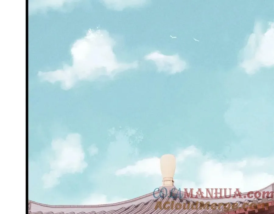 248 梦莹的异变 第29页