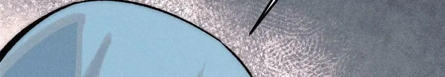 248 梦莹的异变 第52页