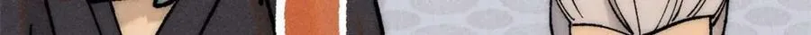 249 灵魂压制 第43页