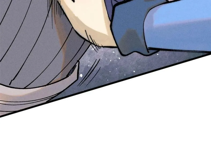 249 灵魂压制 第75页