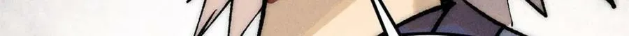 249 灵魂压制 第112页