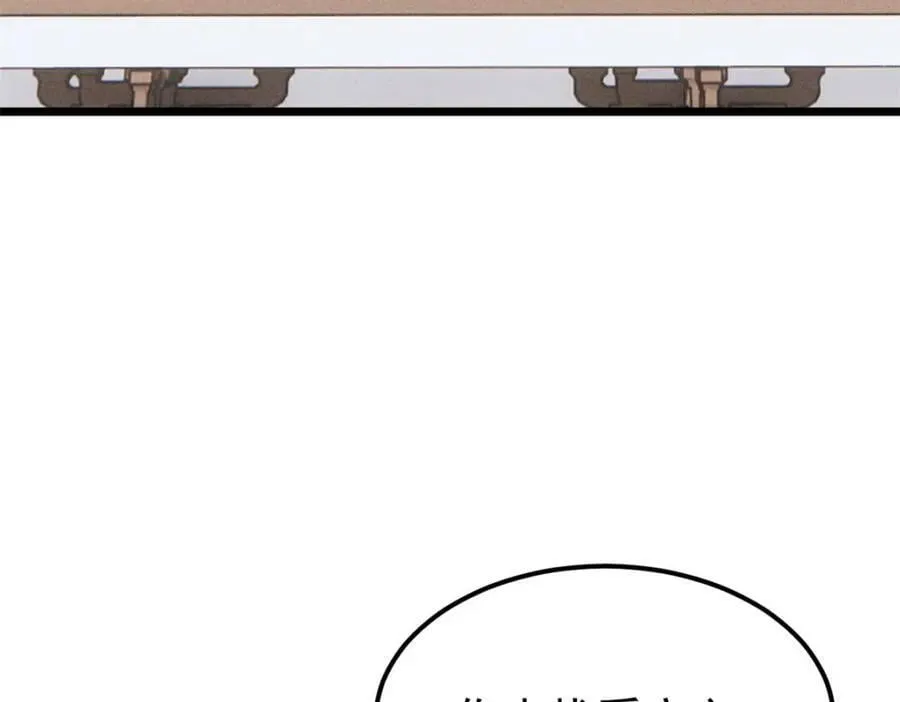 249 灵魂压制 第171页