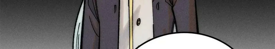 250 颜狗落泪 第19页