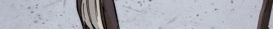 250 颜狗落泪 第28页