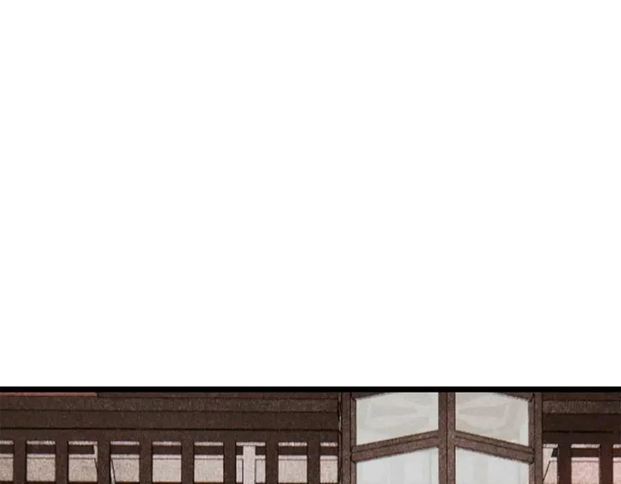 250 颜狗落泪 第122页