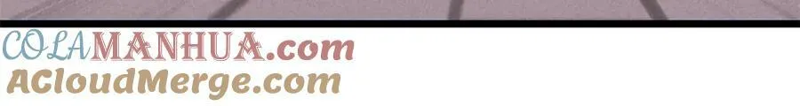 251 那是我逝去的青春 第13页