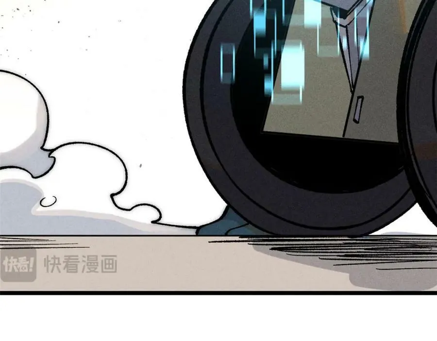 251 那是我逝去的青春 第168页