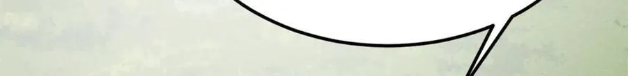 252 撒豆成兵 第66页