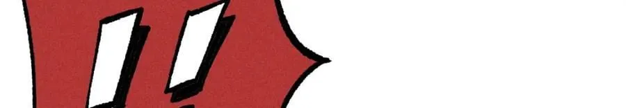 252 撒豆成兵 第96页