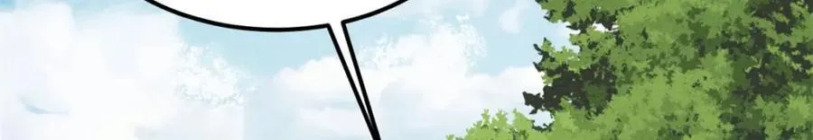 252 撒豆成兵 第102页
