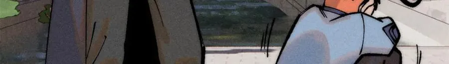 253 围剿渣男 第68页