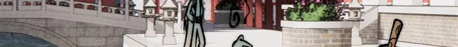 253 围剿渣男 第71页