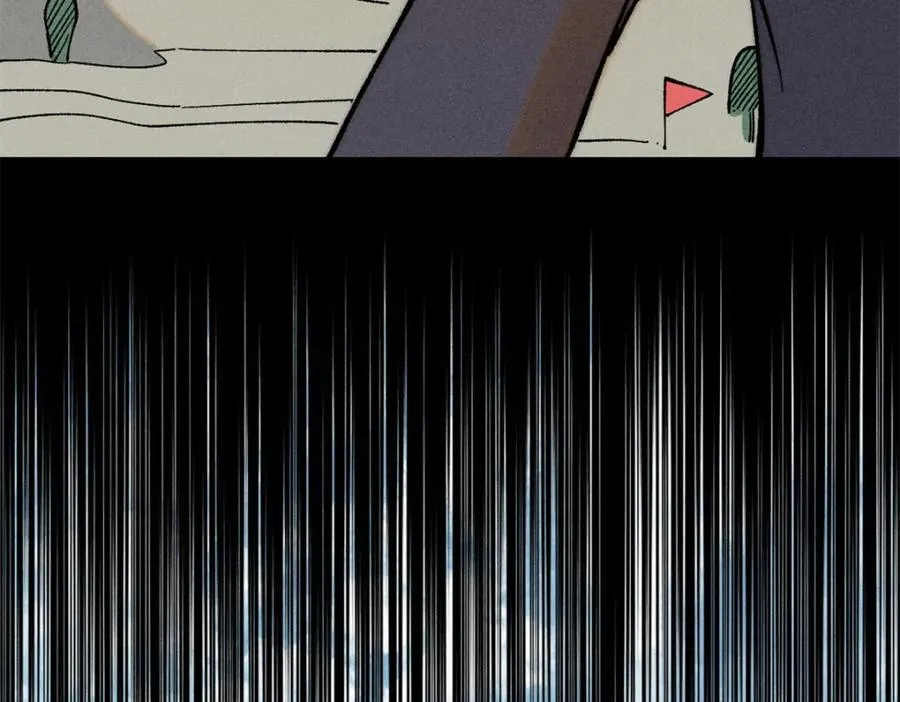 253 围剿渣男 第106页