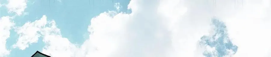 253 围剿渣男 第108页
