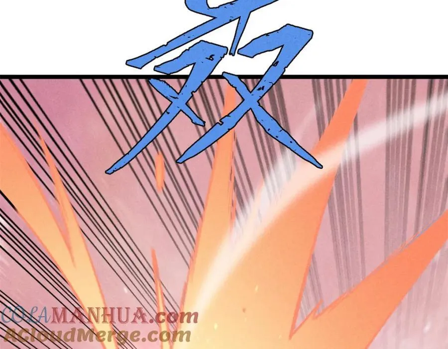 253 围剿渣男 第157页